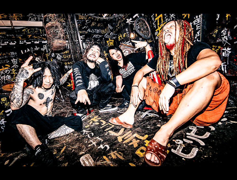 00s Archive スカル 総柄 グラフィック ノースリーブ お兄系 パンク 00s Archive スカル 総柄 グラフィック ノースリーブ お兄系