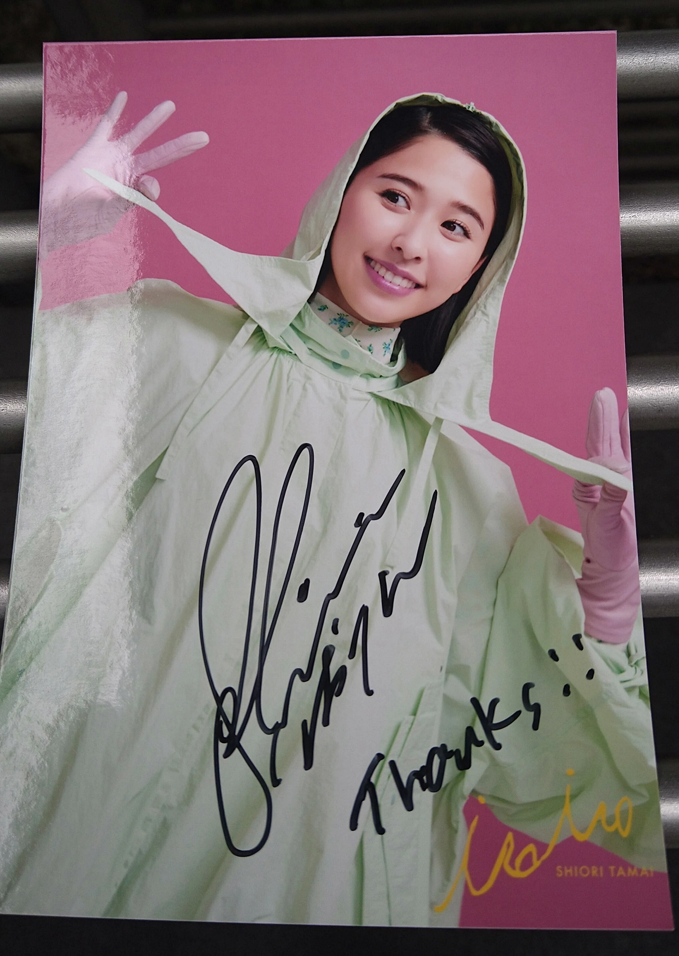 玉井詩織 初ソロコンサート「いろいろ」行ってきました。｜たにっち