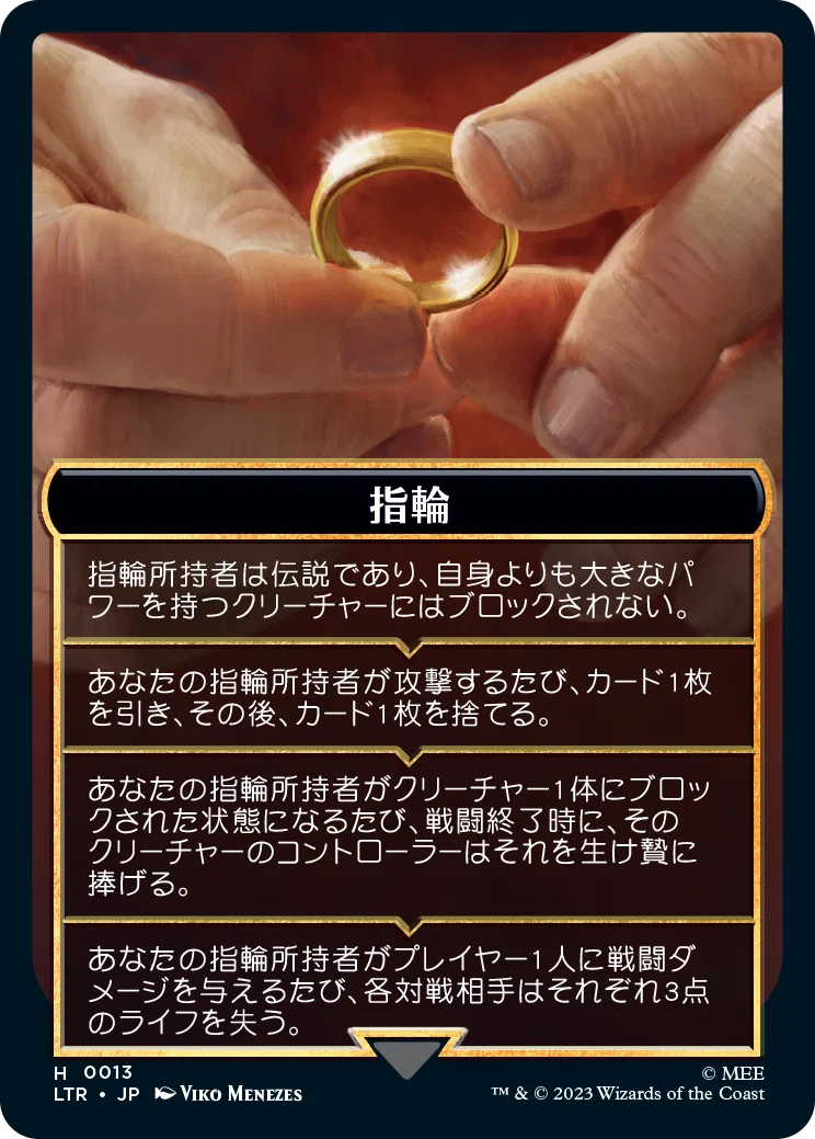 ランニング 未使用品 Oregon(オレゴン) 心拍計付スポーツウォッチ SE300