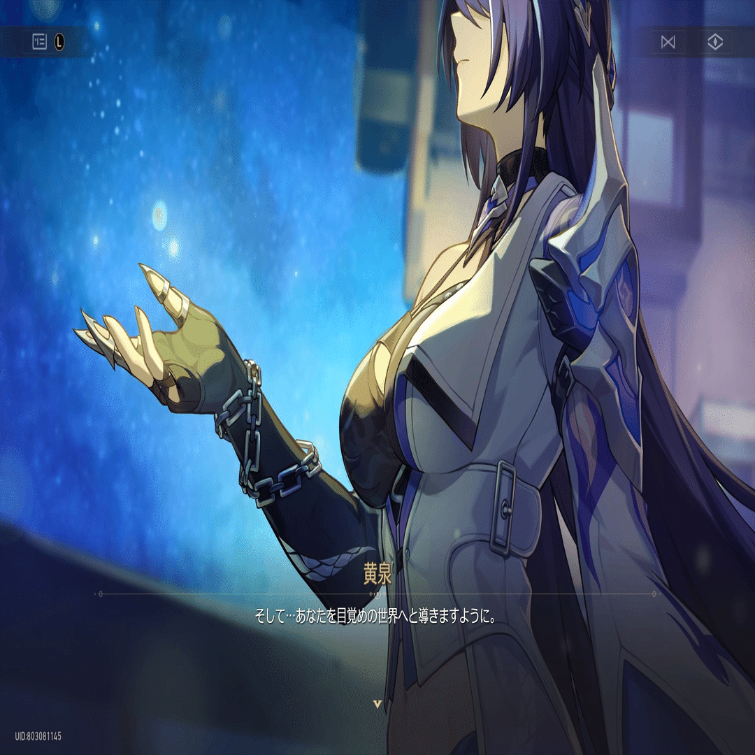 崩壊スターレイル 定例⑧ Part3｜カカポ