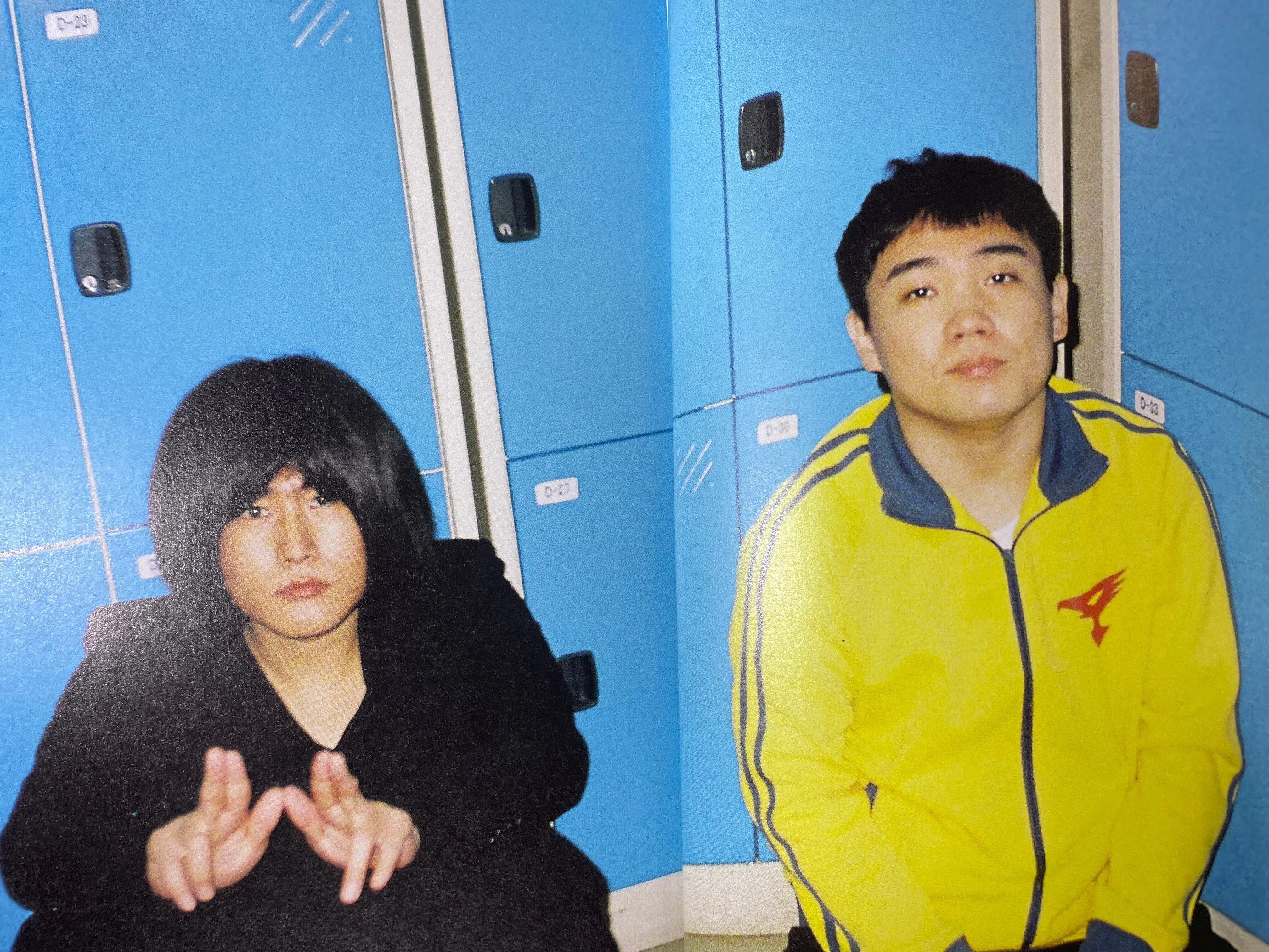 24年3月16日（土曜）☆宝島の松本人志論に向き合う。阿佐ヶ谷の