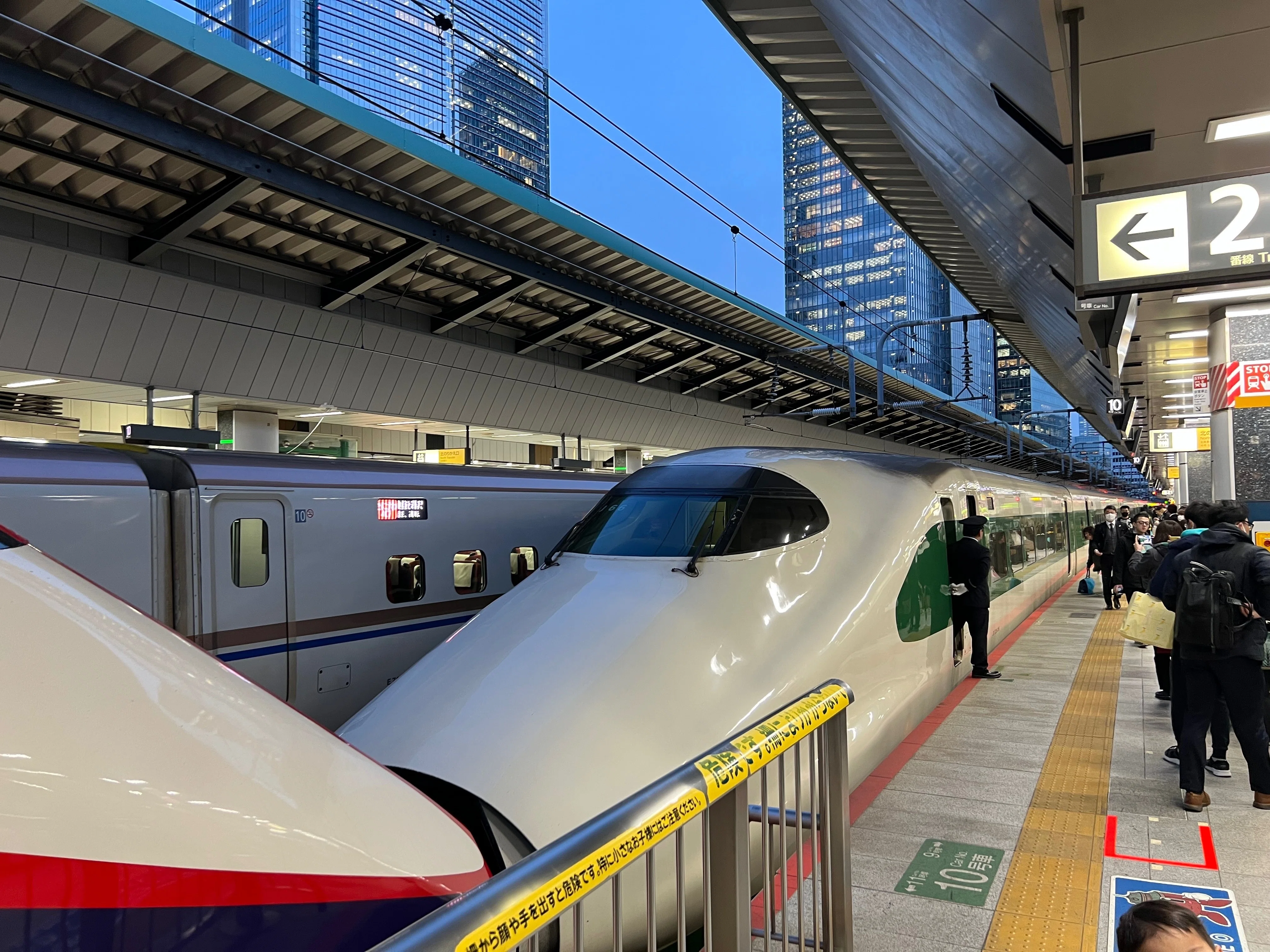 JR SKISKIでどこかにビューーン！山形駅編｜かっしー