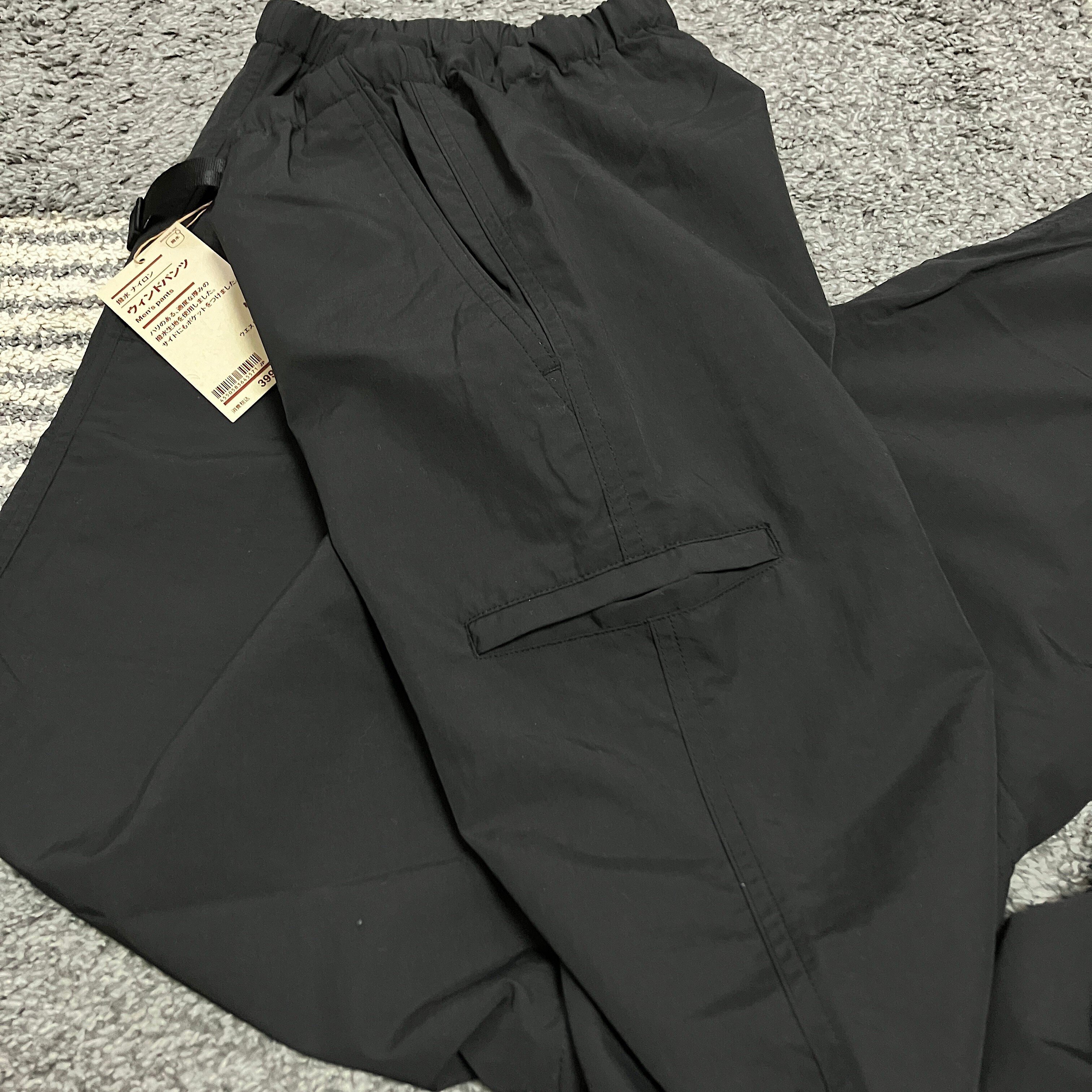 良品週間で、シャカシャカナイロンセットアップを購入しました 良品週間で、シャカシャカナイロンセットアップを購入しました