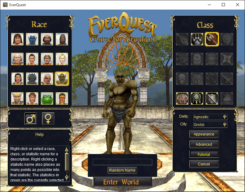 EverQuest: エミュレーションサーバで遊ぶ(インストール編2024