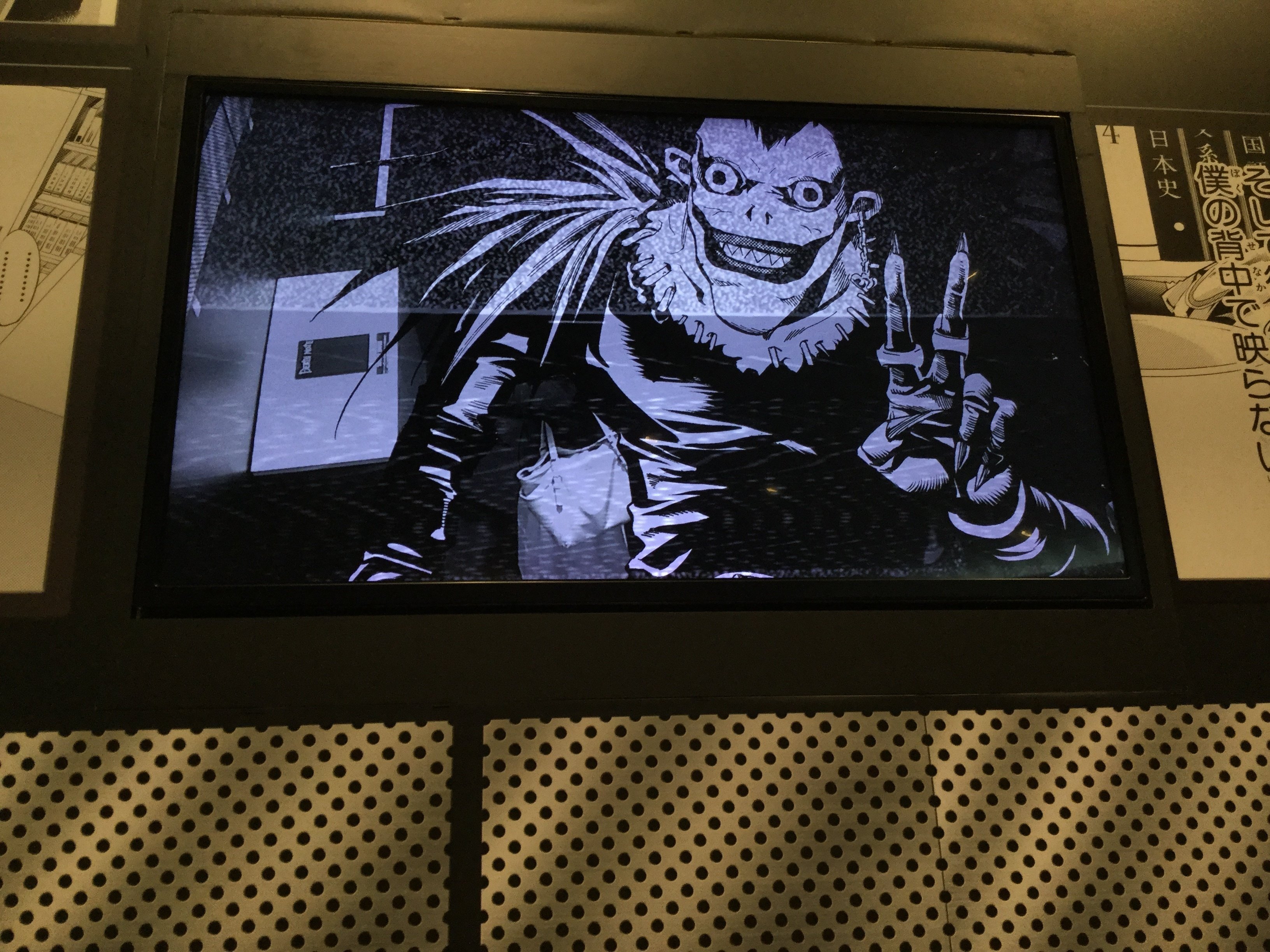 ジャンプ展 特集記事 創刊50周年記念 週刊少年ジャンプ展VOL.3 －2000年代～、進化