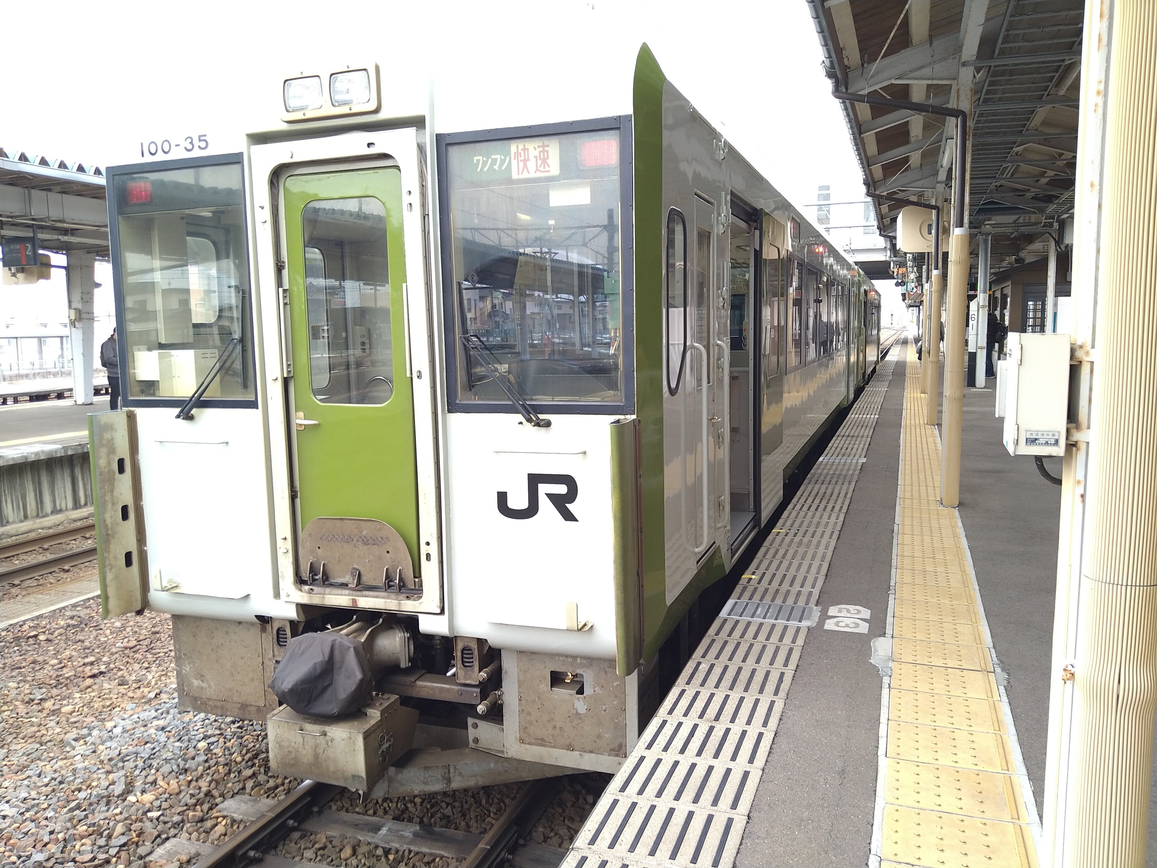 秋田リレー号以来28年ぶりの北上線乗車｜アルファ模型
