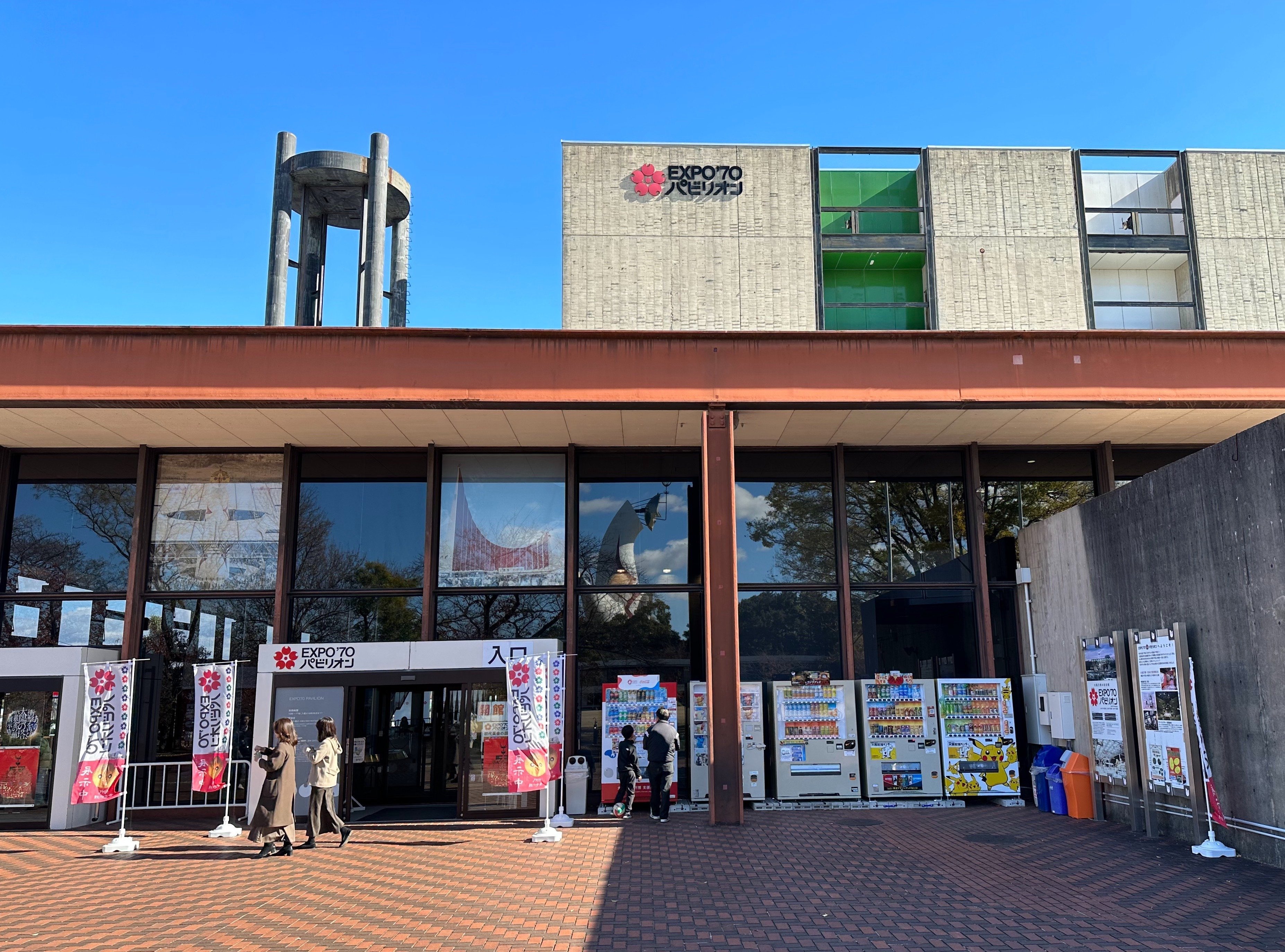 当時の感動を伝えるEXPO'70パビリオン｜sanchi