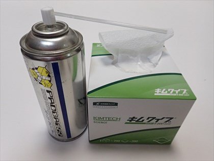 ダイワ リバティクラブ サーフT 25号-450・K - 釣具の