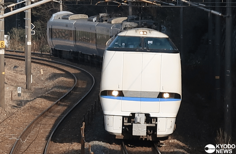 金沢発大阪行最終サンダーバード50号記念乗車証 Yahoo!オークション - 【JR西】3/15 サンダーバード50号 金沢