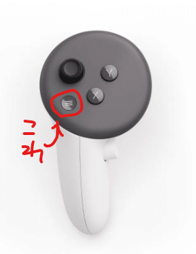 Virtual DesktopがバージョンアップしたのでQuest3で「ゆびきり」が