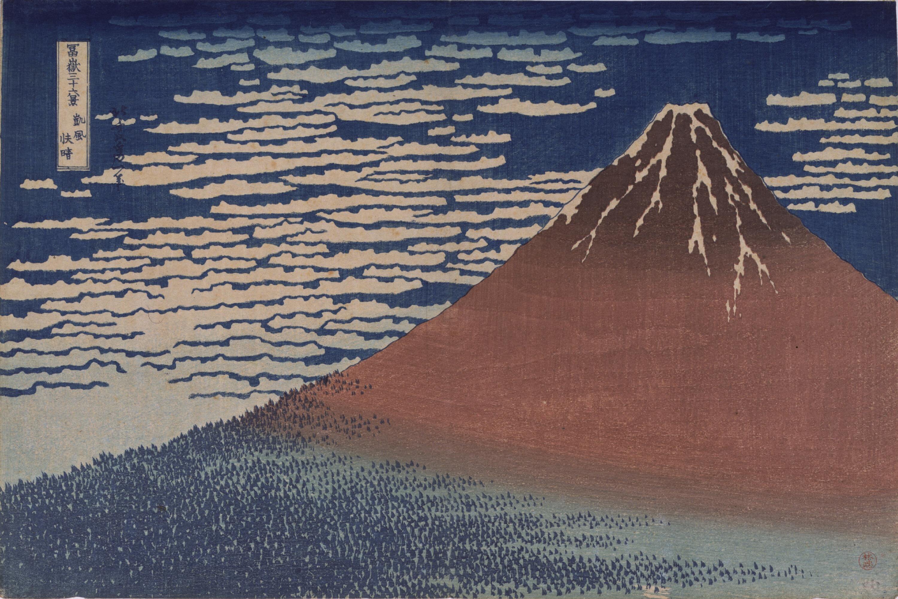 イタリアのみなさんへの百人一首 ④ 山部赤人 Ecco lo Hyakunin
