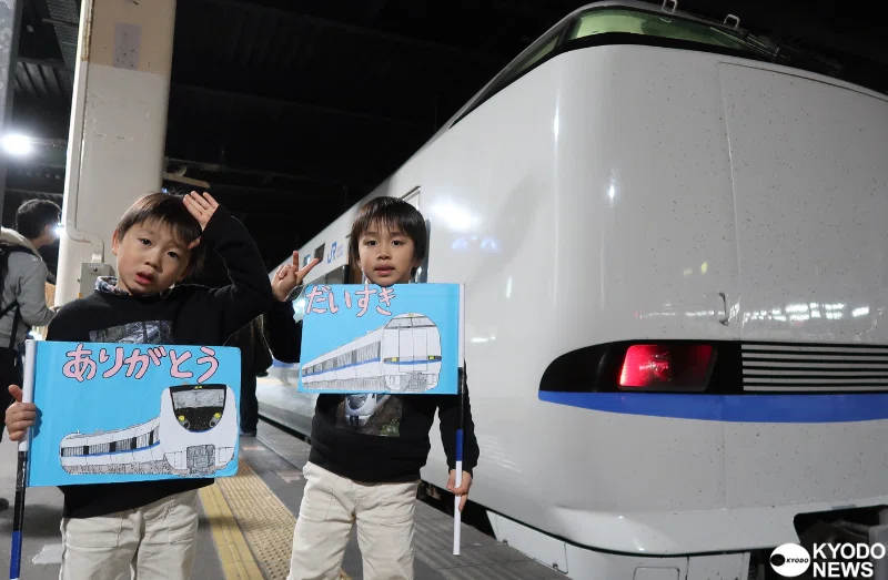 金沢発、最終サンダーバードに乗ってみた！（粋な車内放送ご紹介します