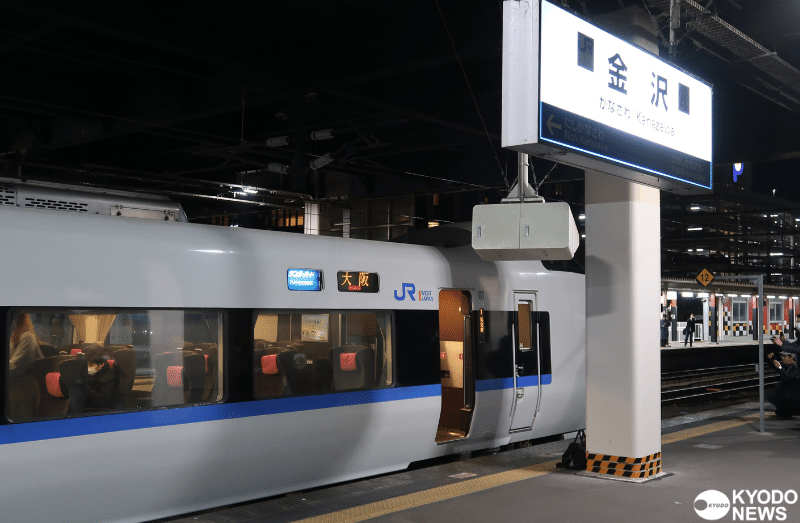 金沢発、最終サンダーバードに乗ってみた！（粋な車内放送ご紹介します