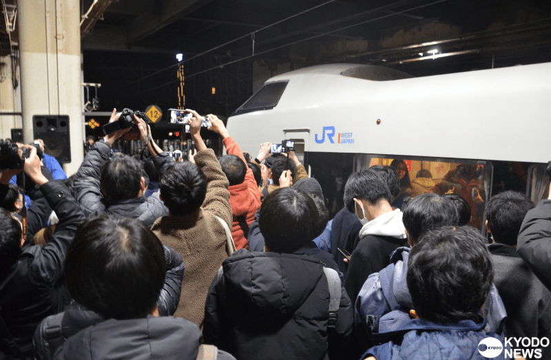金沢発大阪行最終サンダーバード50号記念乗車証 Yahoo!オークション - 【JR西】3/15 サンダーバード50号 金沢