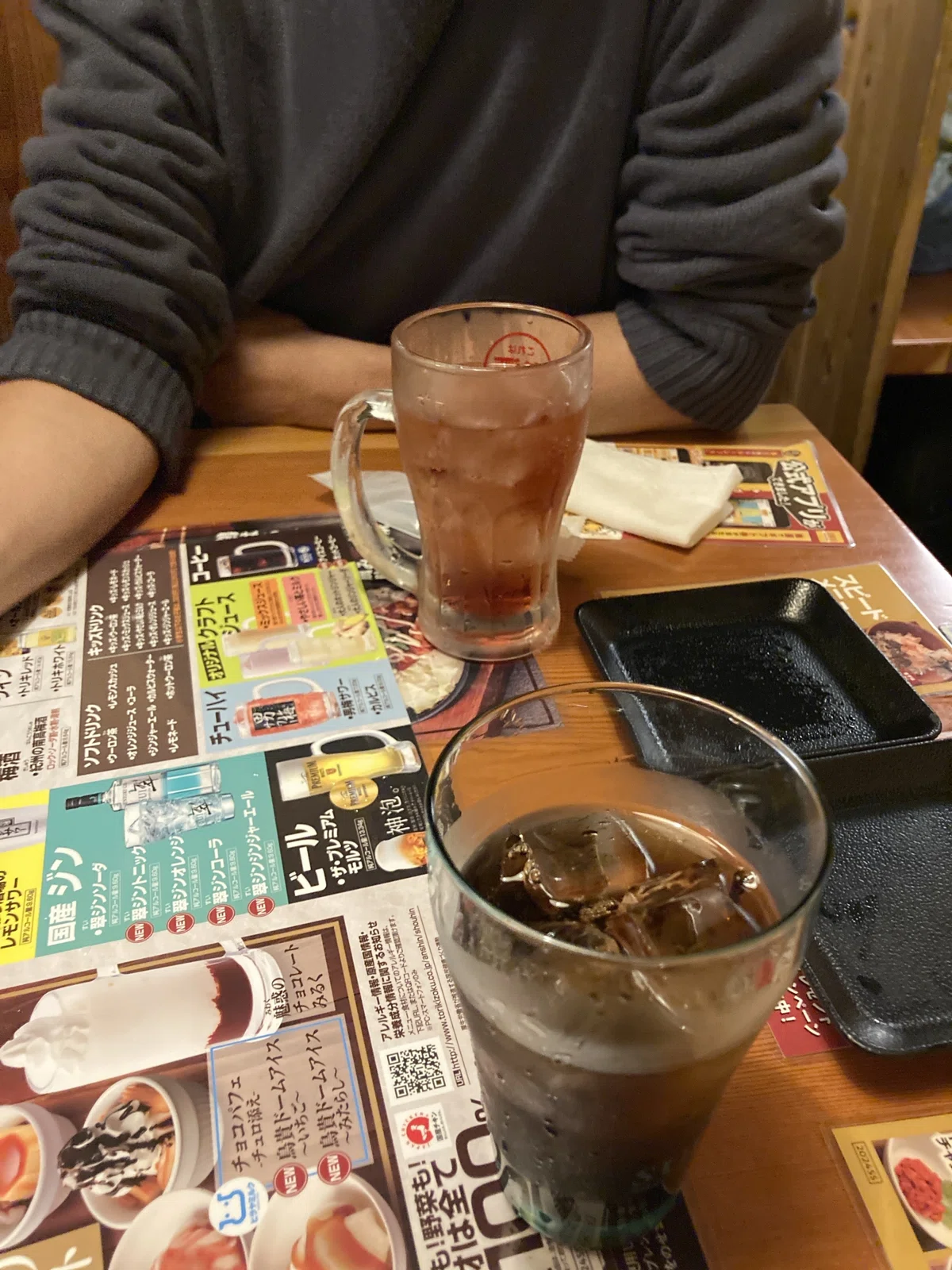 画像