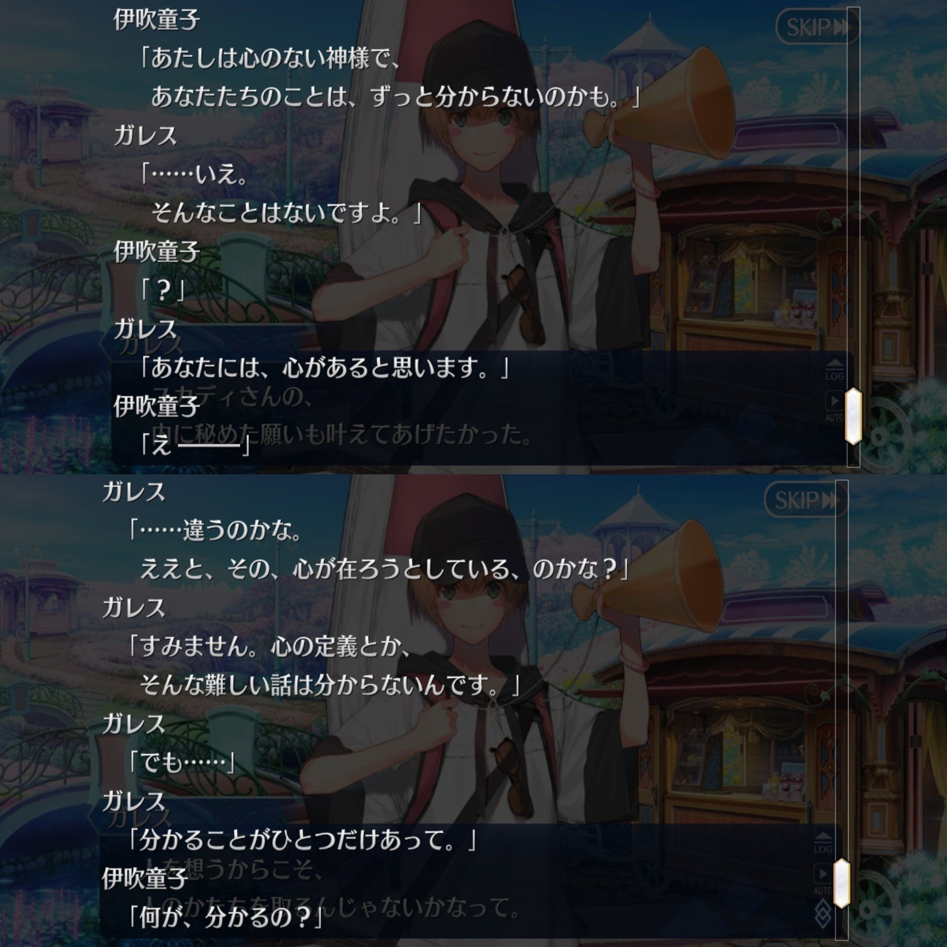 Snarky puppy - Etsy 日本, image size:2000x1831