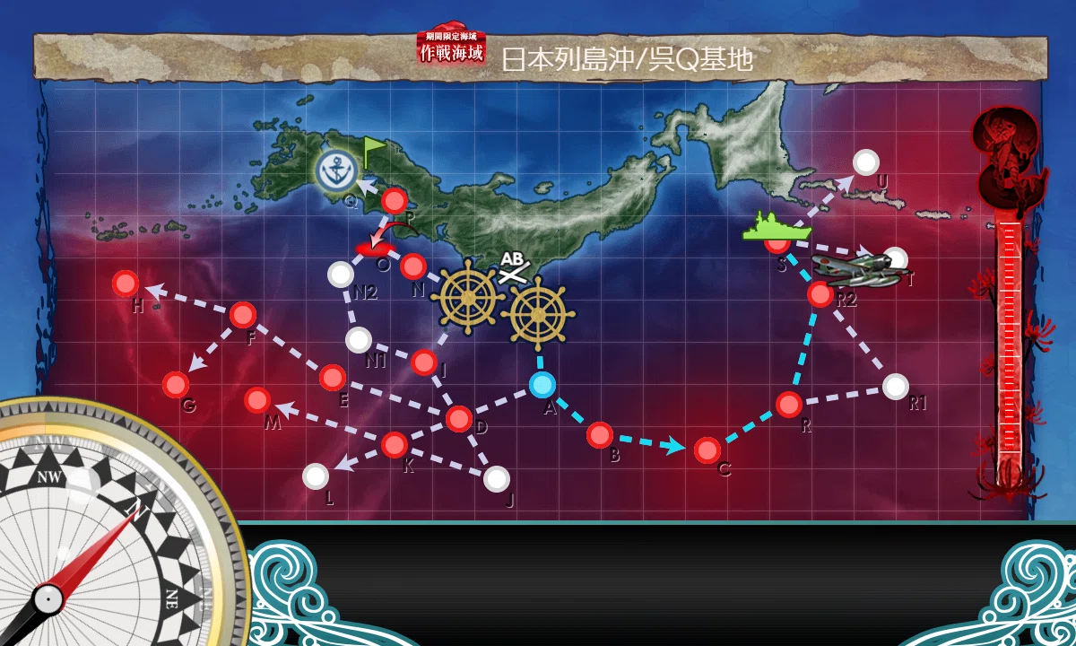 乙提督の挑戦：発動！竜巻作戦E-1甲「包囲網を蹴散らせ！特四式内火艇