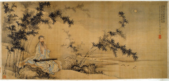唐物古玩 青華山水漢詩文“詠画屏風詩二十五首写 唐物古玩 青華山水漢詩文“詠画屏風詩二十五首写