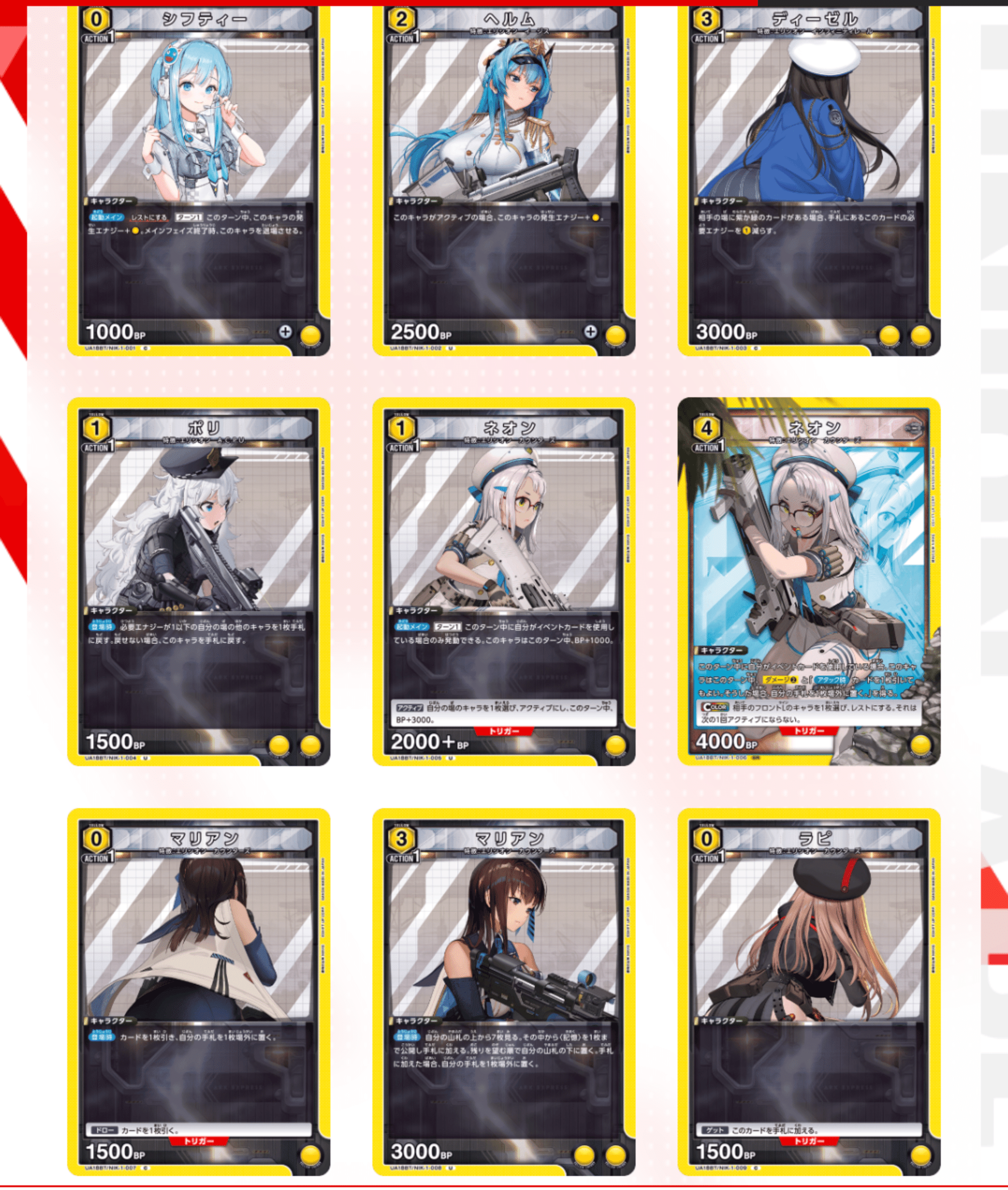 1710683748984-KkgF8F5UxA.png 1710683748984-KkgF8F5UxA.png