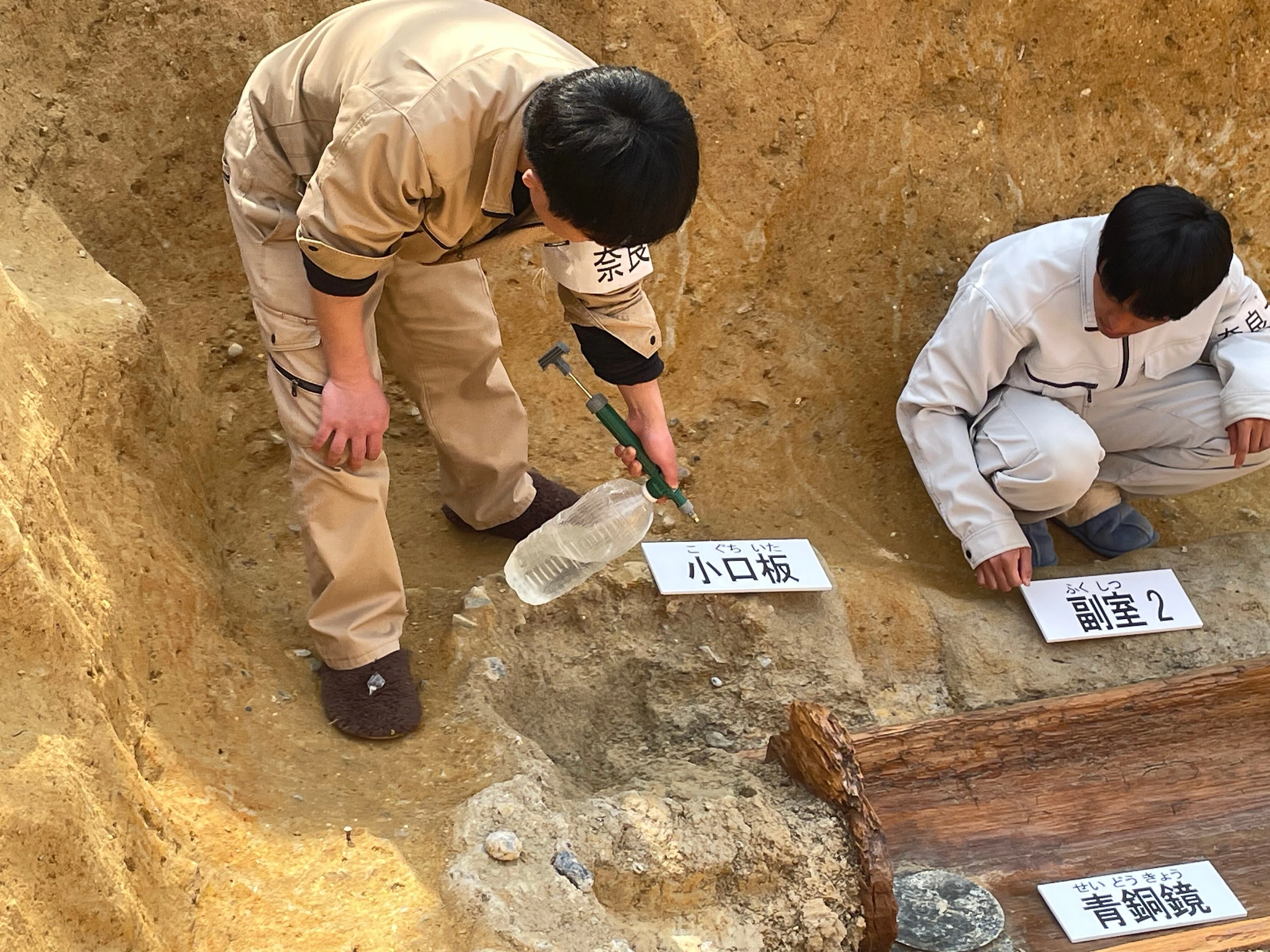 富雄丸山古墳の現地公開｜古墳中心の生活