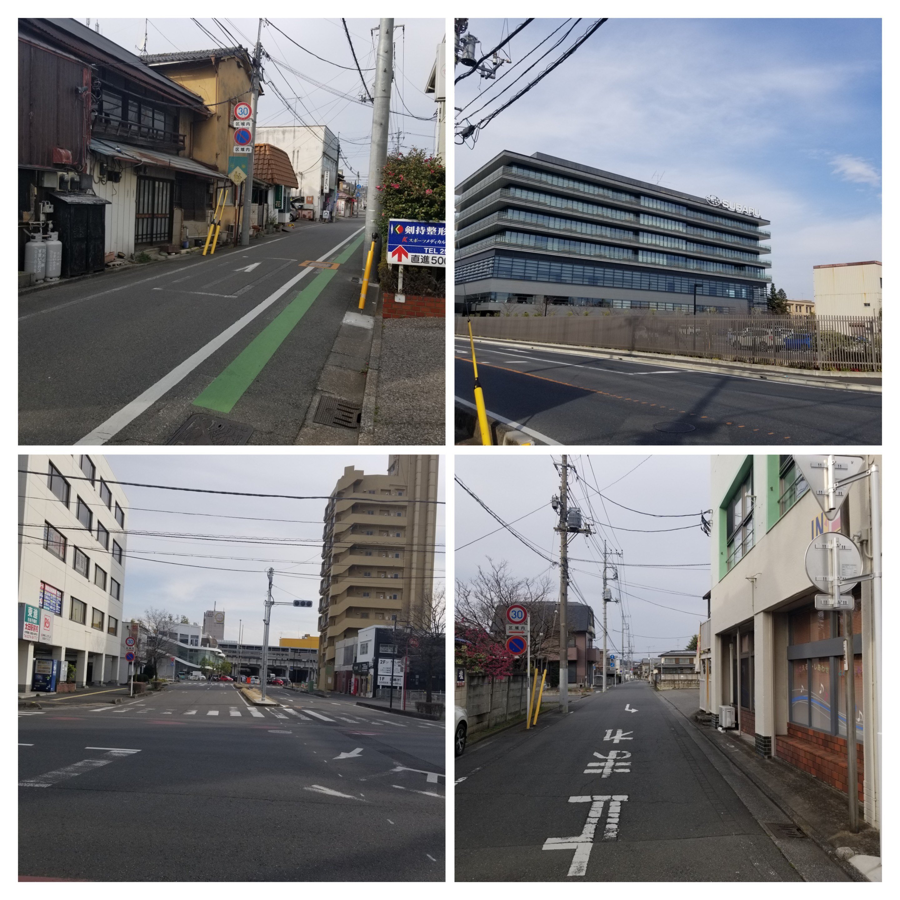 上野国と下野国 群馬と栃木の昔と今①｜てつを