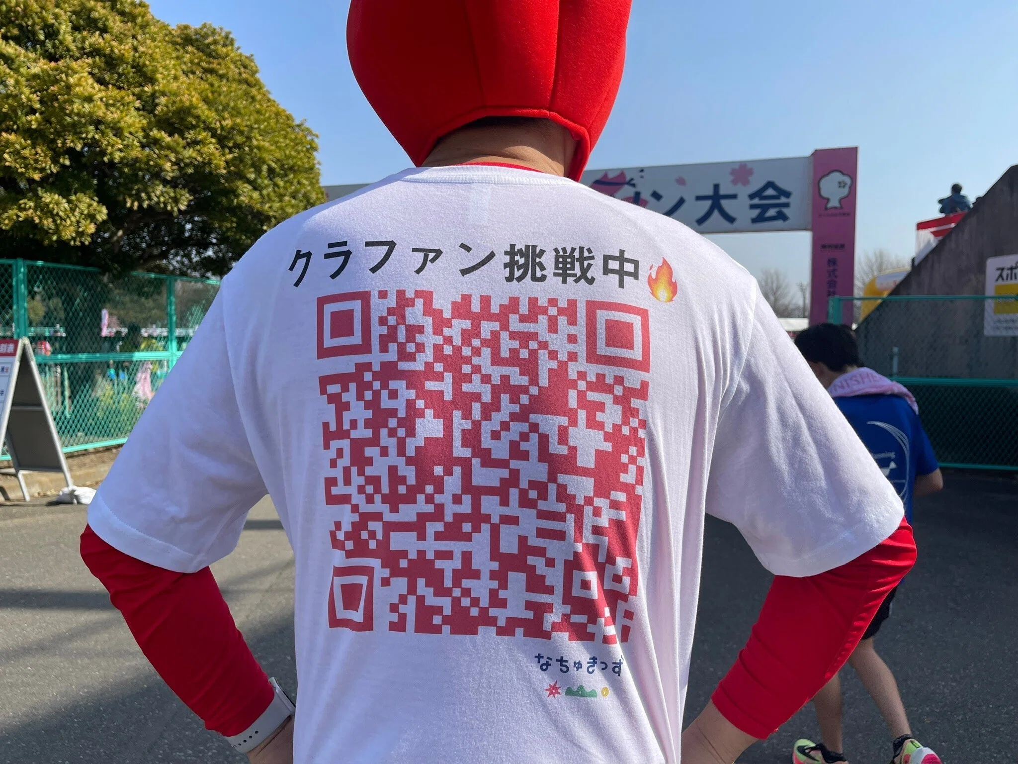 人見知りの僕がなぜ「りんごちゃん」として熊谷マラソンに出場したのか