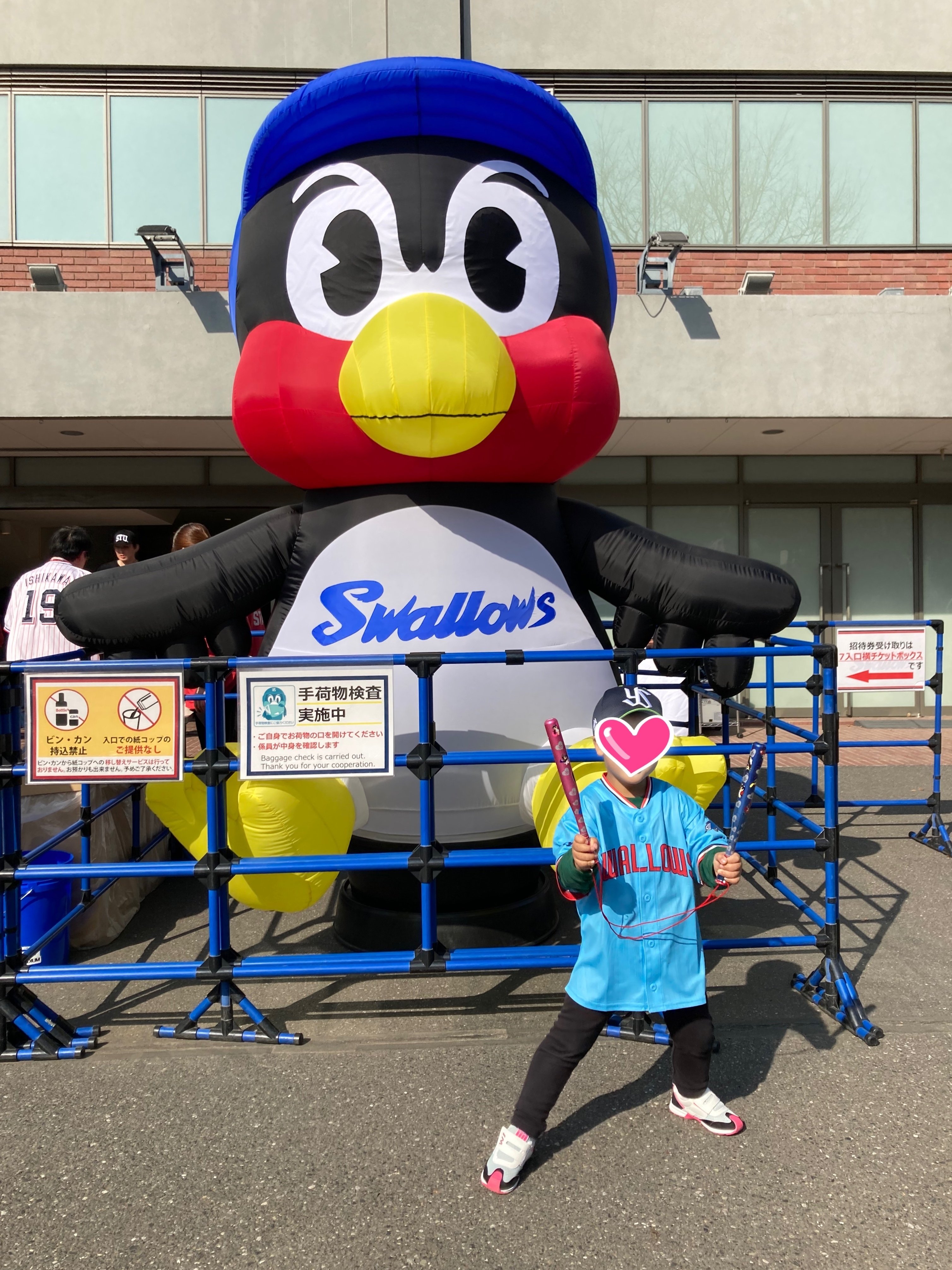 東京ヤクルトスワローズ #2896 つば九郎 ファン感謝 セット 店舗限定