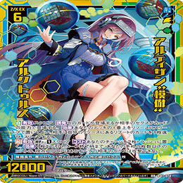 2024年1月〜3月まで】ゼクス最強デッキランキング！｜かみーや