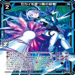 2024年1月〜3月まで】ゼクス最強デッキランキング！｜かみーや