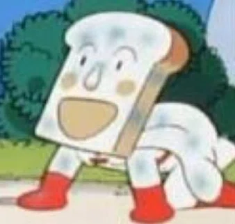 ç»å