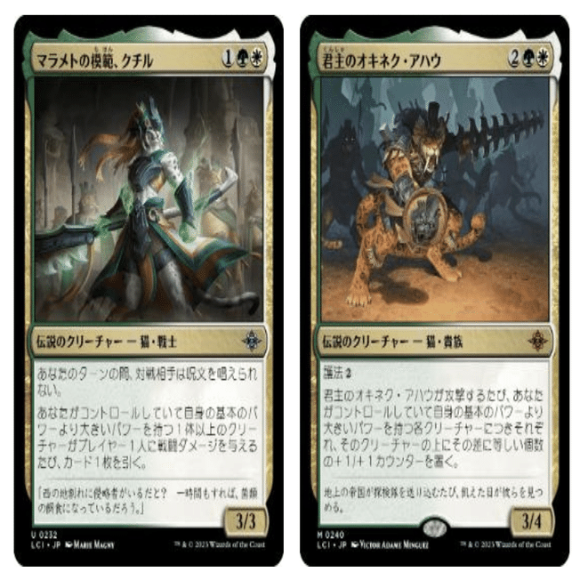 人道に対する膿デッキ #EDHデッキ紹介｜たけばやし