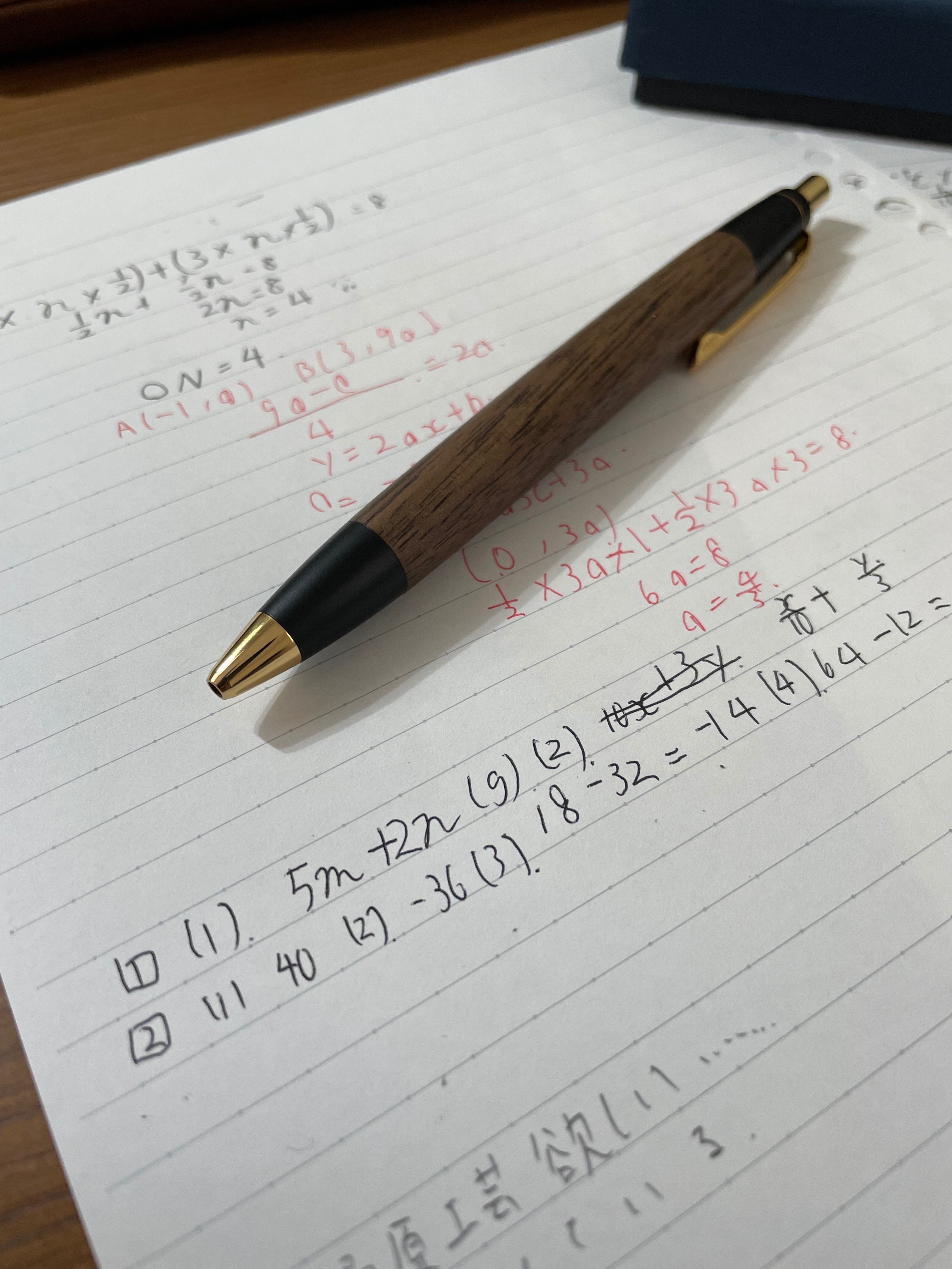 野原工芸の話｜紅茶ばたけ