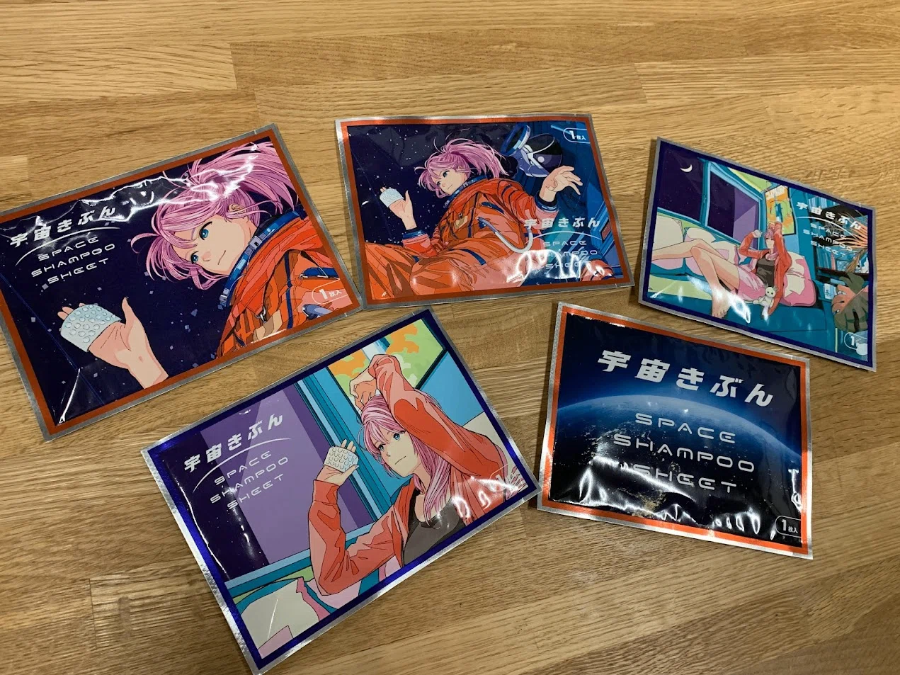 使ってみた】宇宙きぶんはどんな気分？宇宙シャンプーのレビュー｜のっ