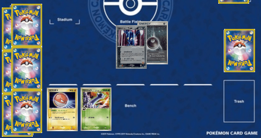 良品ADV PCG Pt まとめ リザードンex R団のエンテイ リザードンEX