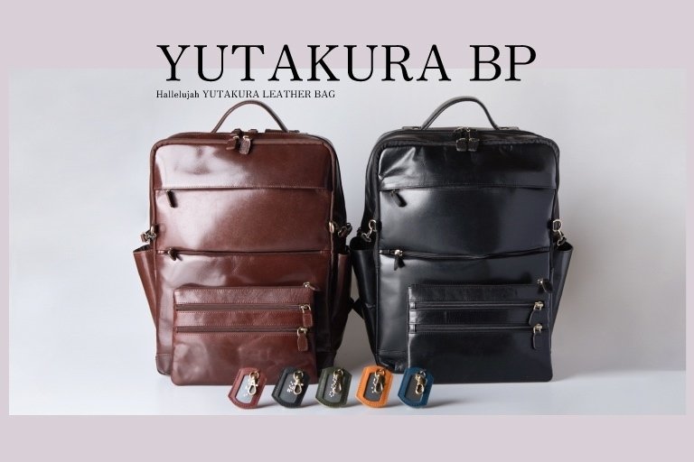 YUTAKURA BP』。点字も白状も収納できる、視覚障害者の方向けの