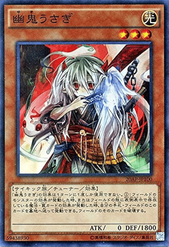 初心者向け】覇王型覇王魔術師(24.01環境)の構築とプレイの基礎