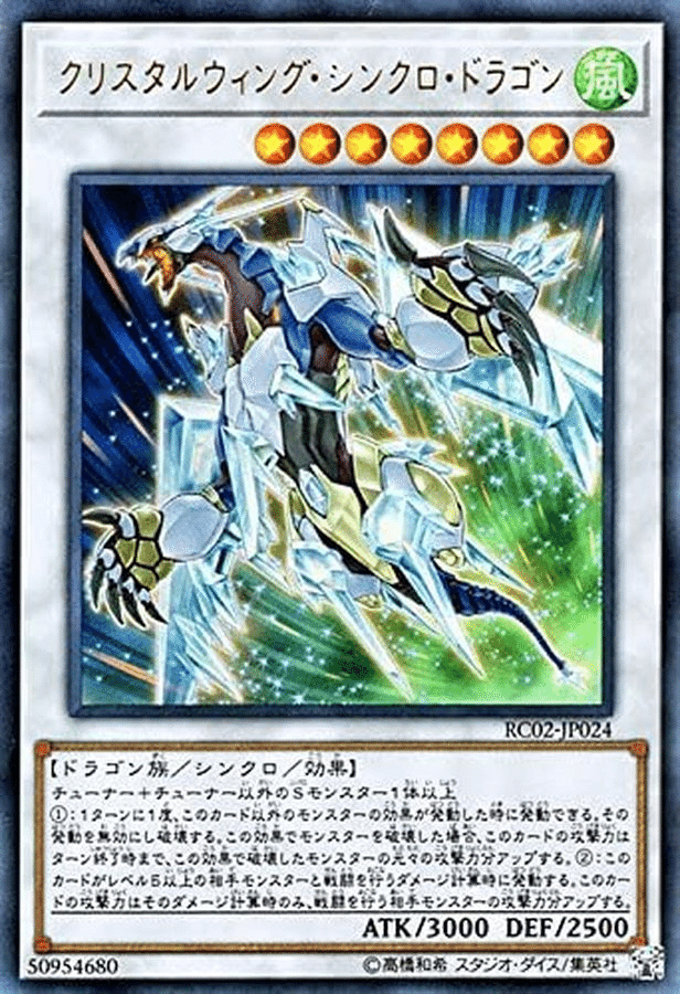 初心者向け】覇王型覇王魔術師(24.01環境)の構築とプレイの基礎 初心者向け】覇王型覇王魔術師(24.01環境)の構築とプレイの基礎