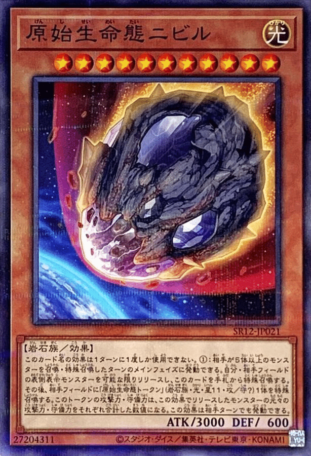 初心者向け】覇王型覇王魔術師(24.01環境)の構築とプレイの基礎 初心者向け】覇王型覇王魔術師(24.01環境)の構築とプレイの基礎