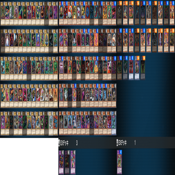 マスターデュエル】タイムトラベル2004（04環境）のカードリスト