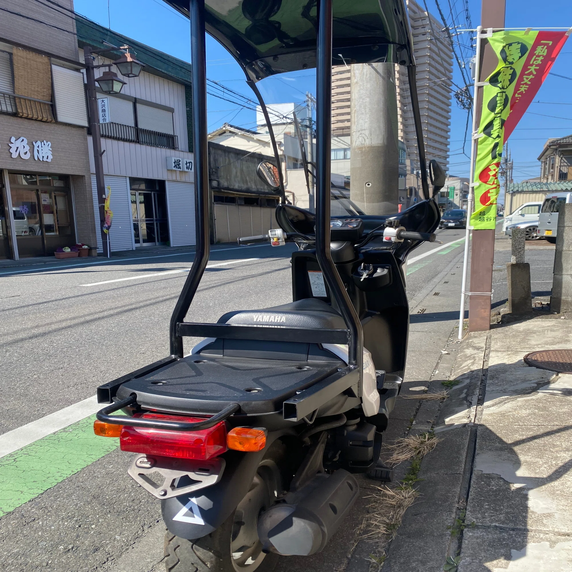 ご成約致しました】UA06J 60ccボアアップ 帝都産業ルーフ ｜suzukimotors