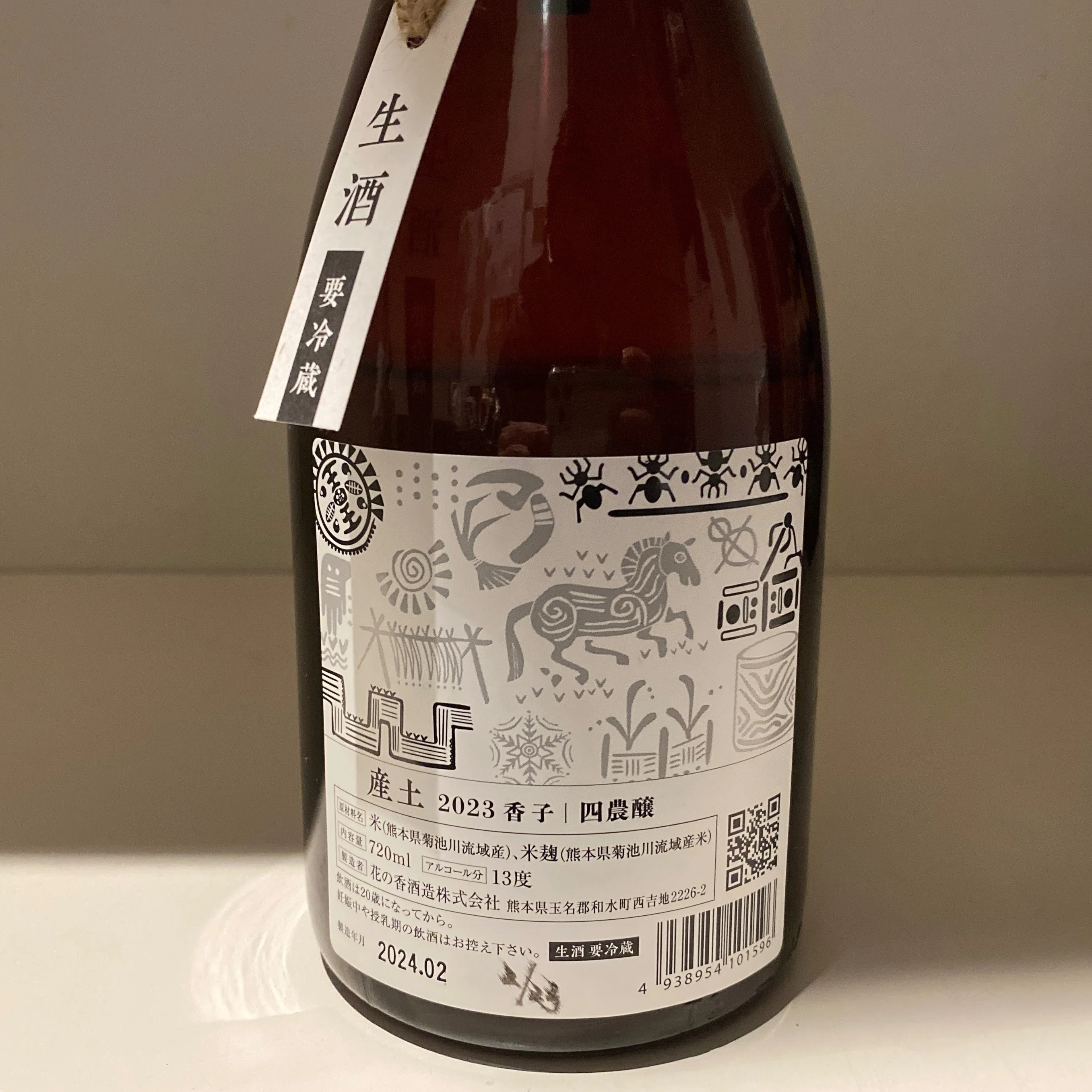 メ酒所感'24 #6(香子・花風の衝撃)｜メ酒core【克明の酒評】