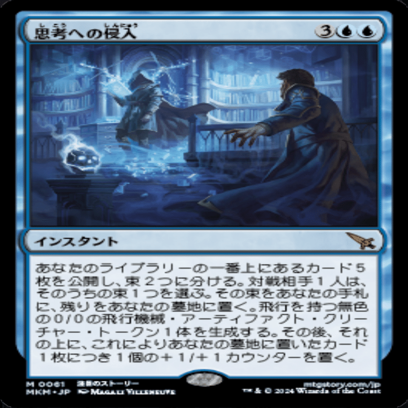 青黒コントロールのフィニッシャーのあれこれ｜みやむー