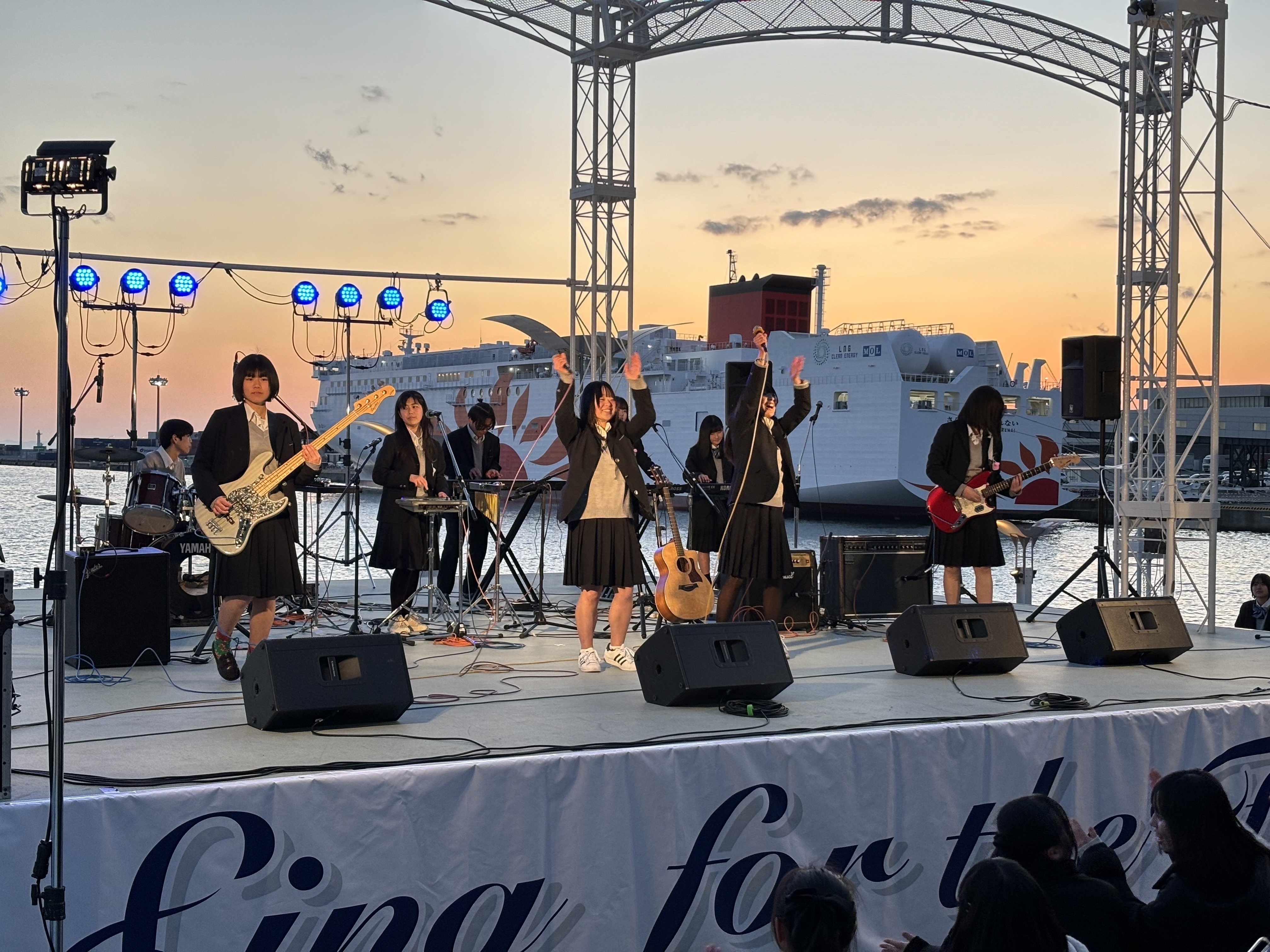 Sing for the Future〉｜大阪府立大阪ビジネスフロンティア高等