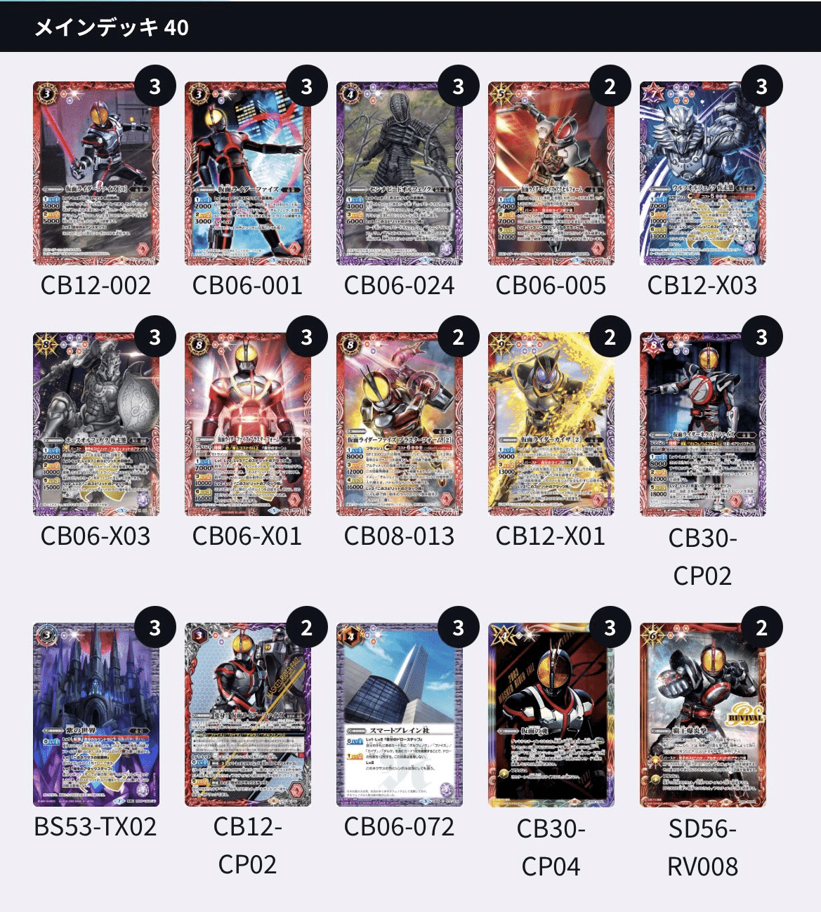 全文無料】555のすゝめ -Awakening-|奴偽 全文無料】555のすゝめ -Awakening-|奴偽