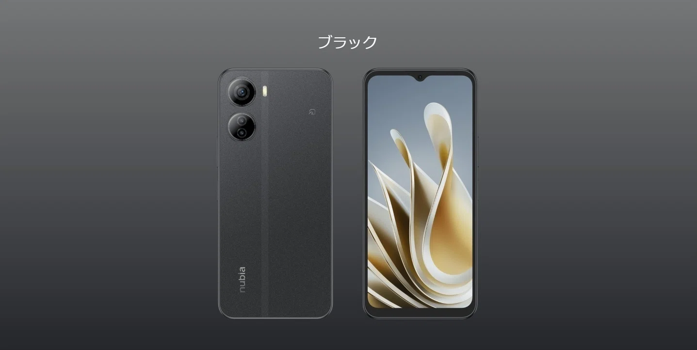nuvia Ivy 新品、未開封 【新品未開封】ZTE nubia Ivy SIMフリー nuvia Ivy 新品、未開封 【新品未開封】ZTE nubia Ivy SIMフリー