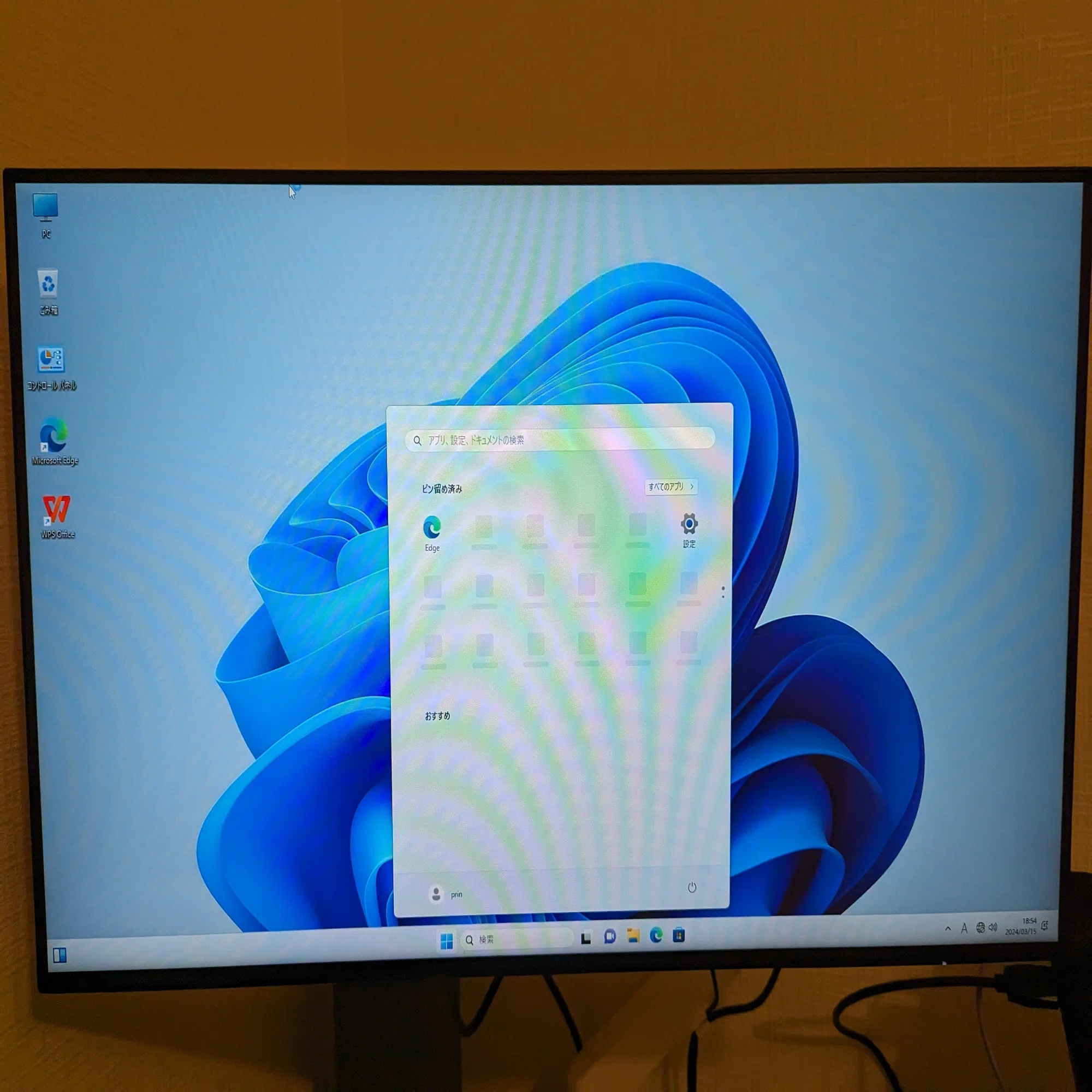 動画編集もできる？！5万円台超コスパミニPCの使用感レビュー【Coolby 