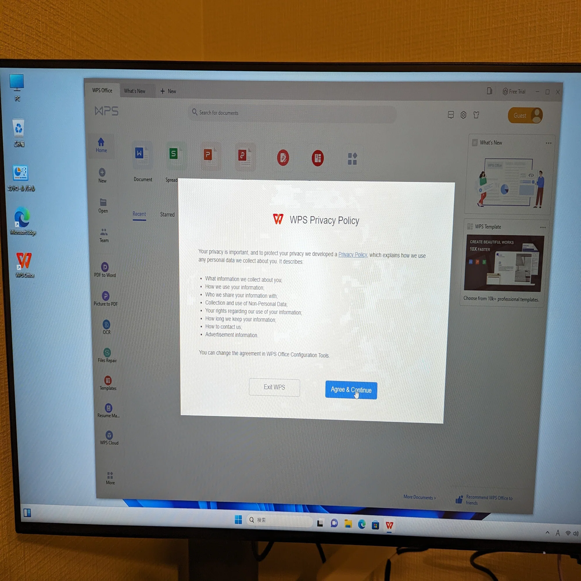 動画編集もできる？！5万円台超コスパミニPCの使用感レビュー【Coolby 