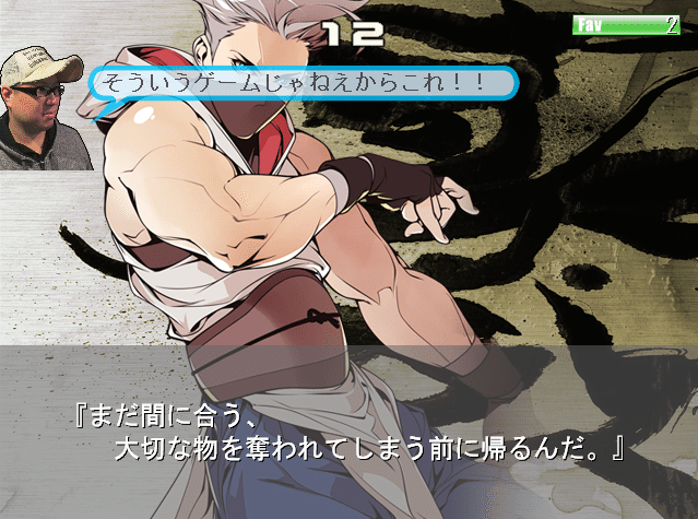 き様 EVOJまでにざっくりと理解できる！「ヤタガラスEE」ゲーム紹介｜ひや