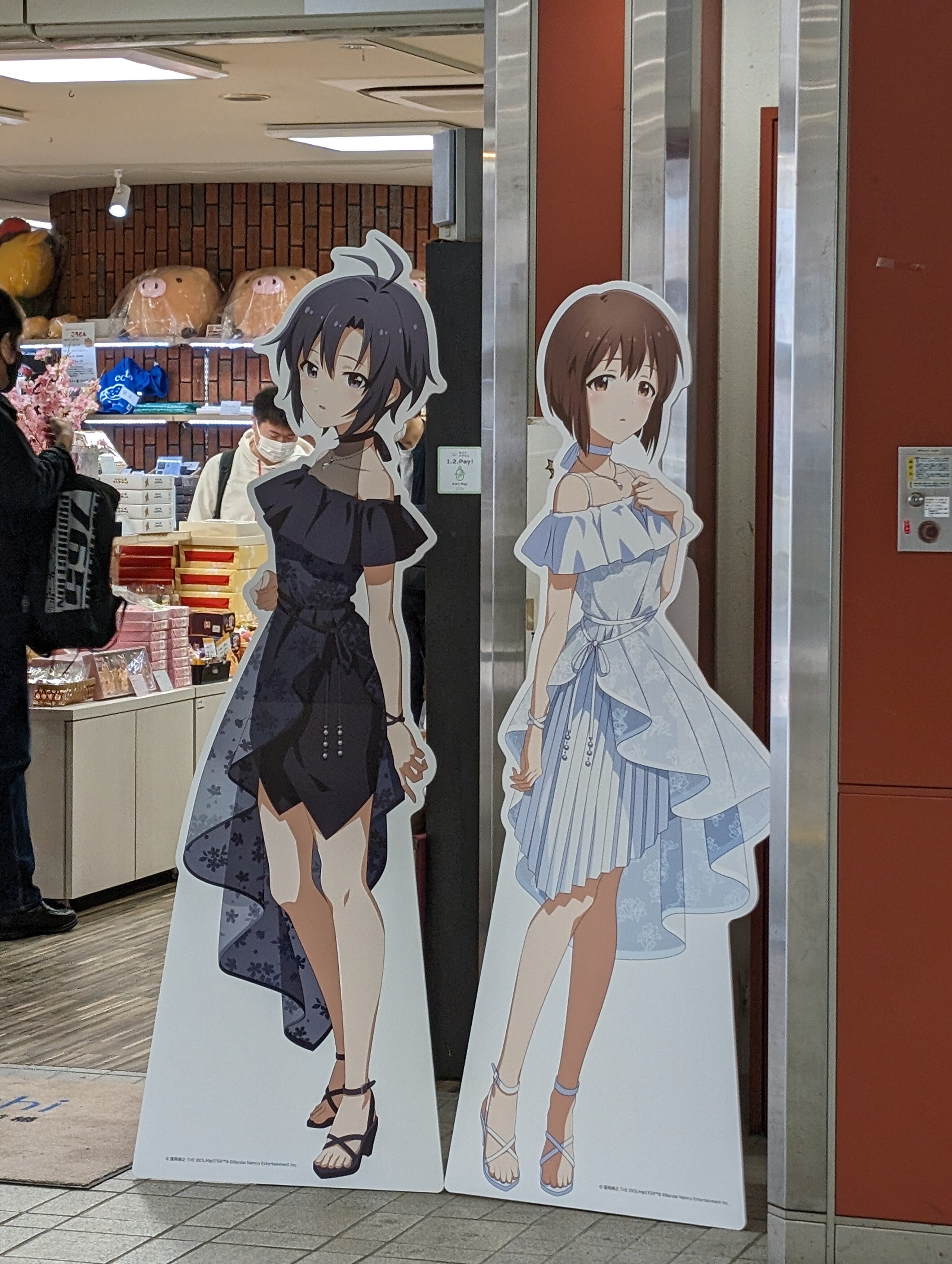 アイドルマスター 765AS お渡し会　ポストカード　菊地真 菊地真に出会えた、「はんげつにあえたら」現地のみ雑感メモ
