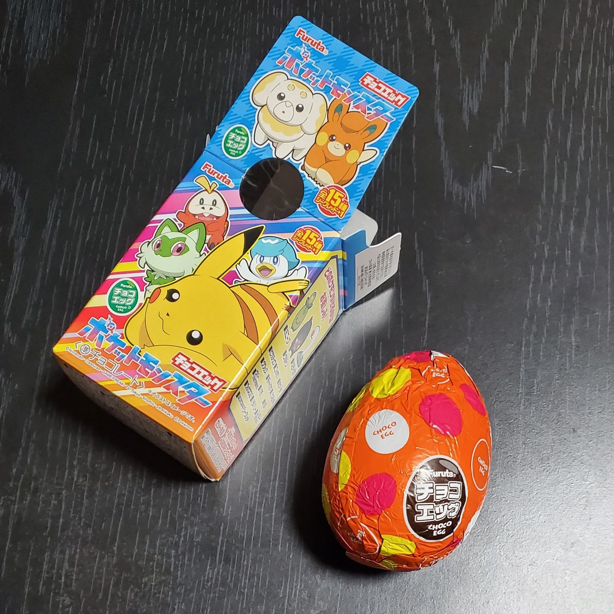 ポケモン】『チョコエッグ ポケットモンスター』1箱(10個)購入！全15種 